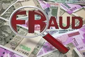 बूस्टर डोज देने के नाम पर महिला डॉक्टर से 20 हजार रुपए ठगे बूस्टर डोज देने के नाम पर महिला डॉक्टर से 20 हजार रुपए ठगे